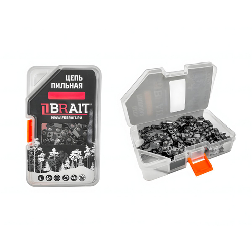 Цепь BR-3/8-1.6-66 RS (футляр)