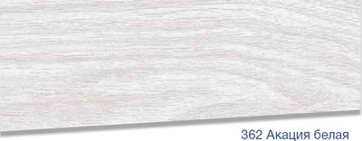 Плинтус Lexida S 362 Акация белая