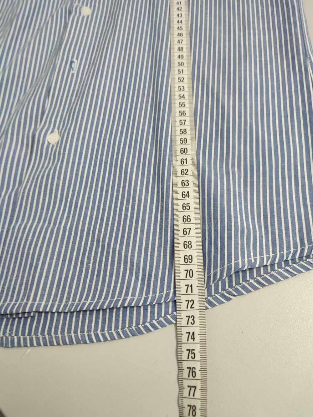 Рубашка Fortunato офисная 44-46 размер