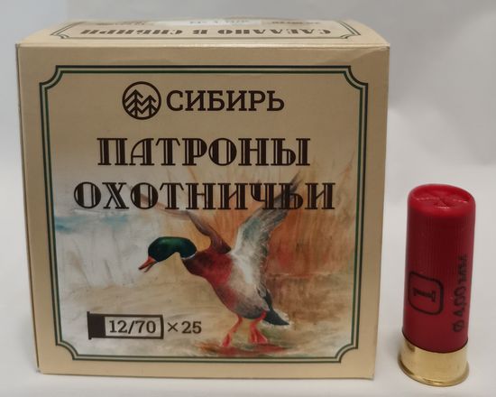 Патрон "Сибирь" 12/70 №1 32 гр. Сокол. Цена за патрон, заказ делается в пачках - 25 штук.