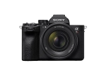 Фотоаппарат Sony Alpha A7R V Body