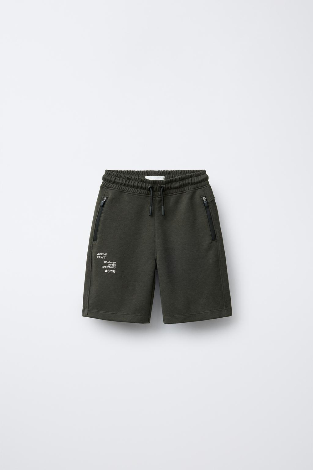 ZARA ШОРТЫ-БЕРМУДЫ В СПОРТИВНОМ СТИЛЕ, АНТРАЦИТОВО-СЕРЫЙ