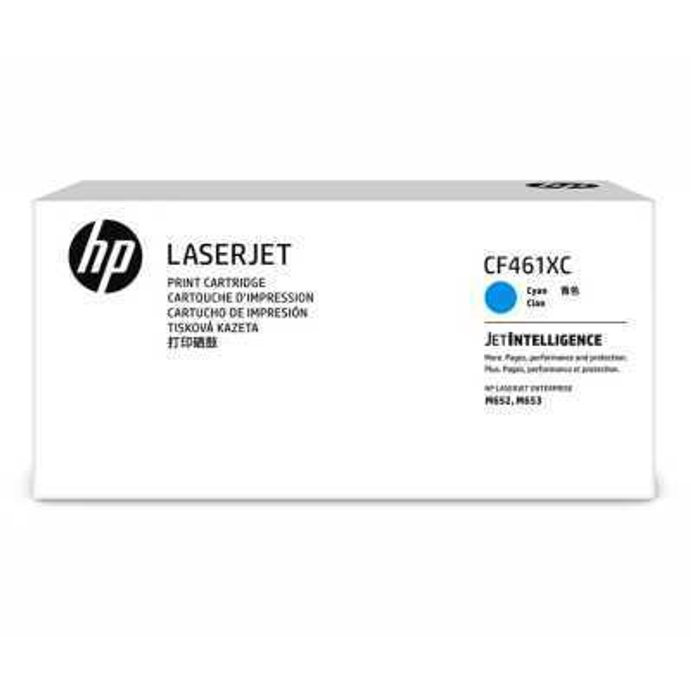 Картридж HP 656X CF461XC