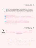 Слитный менструальный купальник для подростков