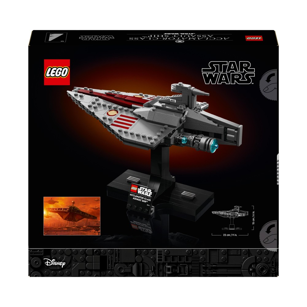 LEGO Star Wars - Крейсер штурмового типа Acclamator 75404