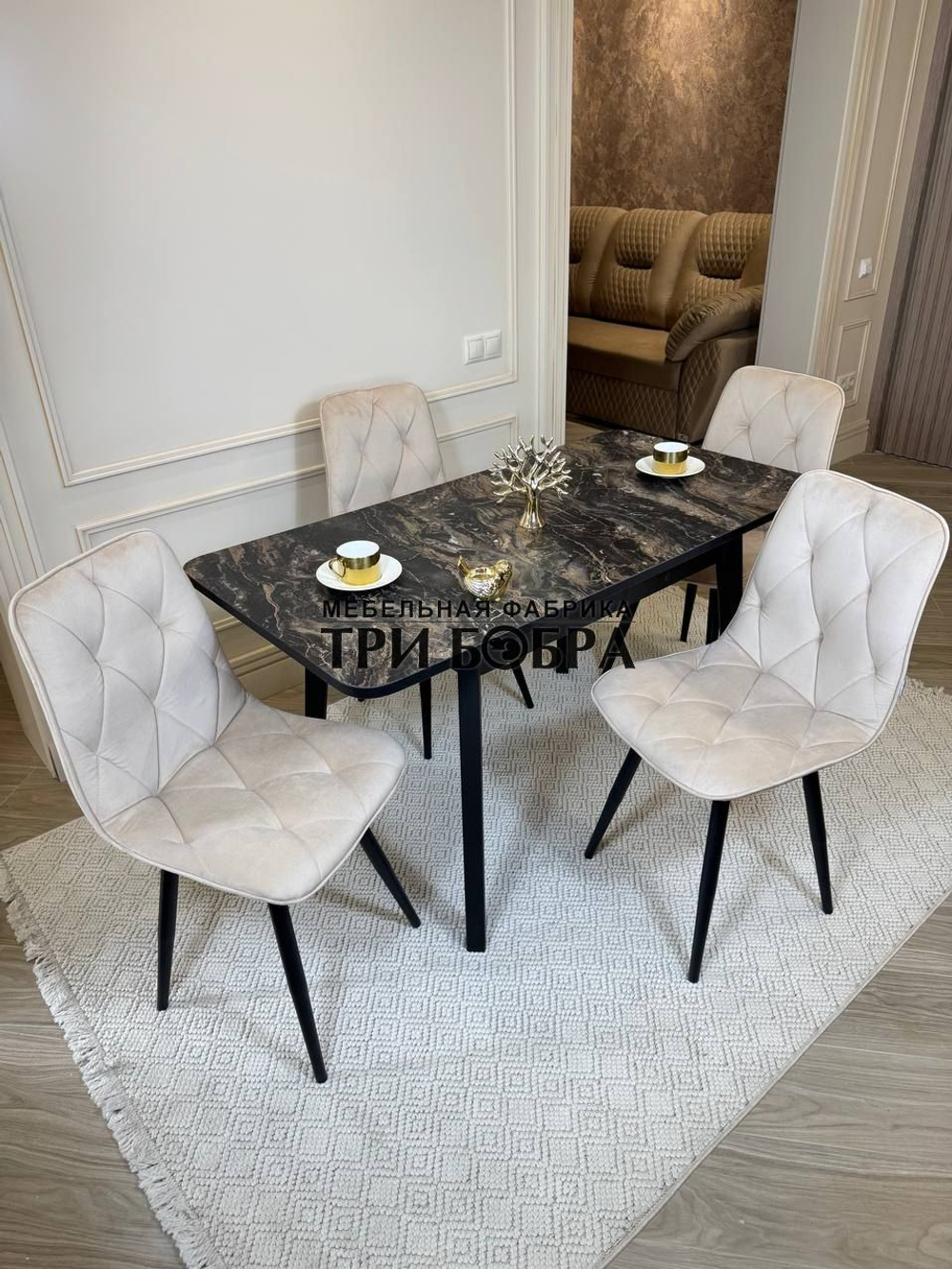 Кухонный раздвижной стол "Модерн" и 4 стула Ральф