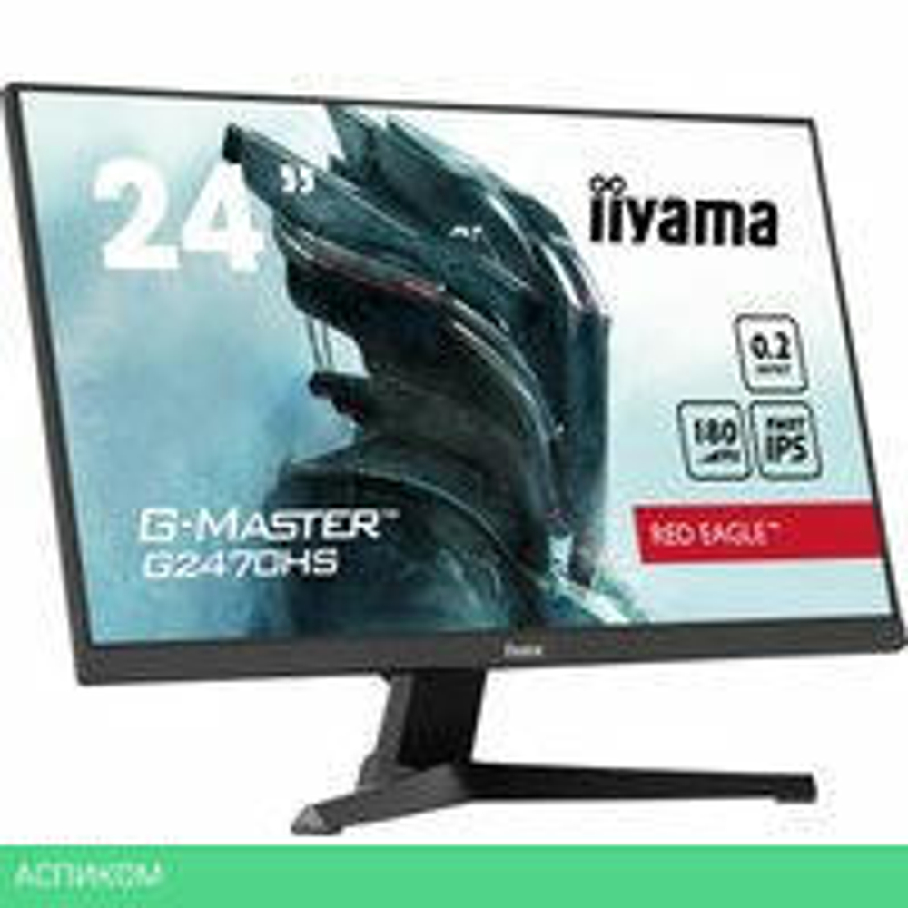 Игровой монитор Iiyama G-Master Red Eagle G2470HS-B1