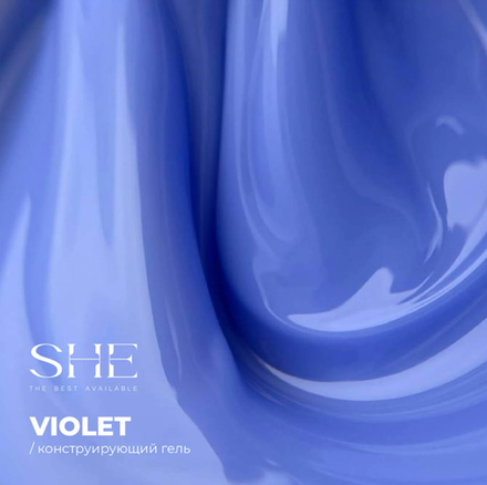 She Gel Construction Violet - Конструирующий гель светло-голубой, 30мл