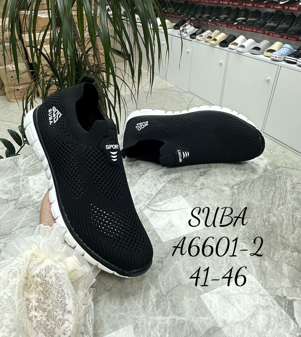 Кроссовки по 8 пар (41-46)р. / 6601-2