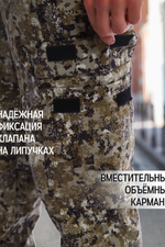 Брюки джоггеры