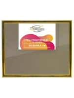 Рамка 30x40 для постера и фотографий