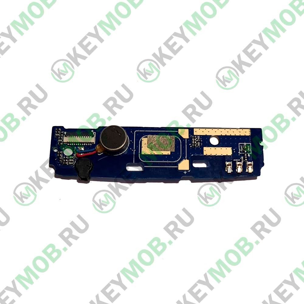 Нижняя плата для телефона Highscreen Boost 2 SE Rev.c