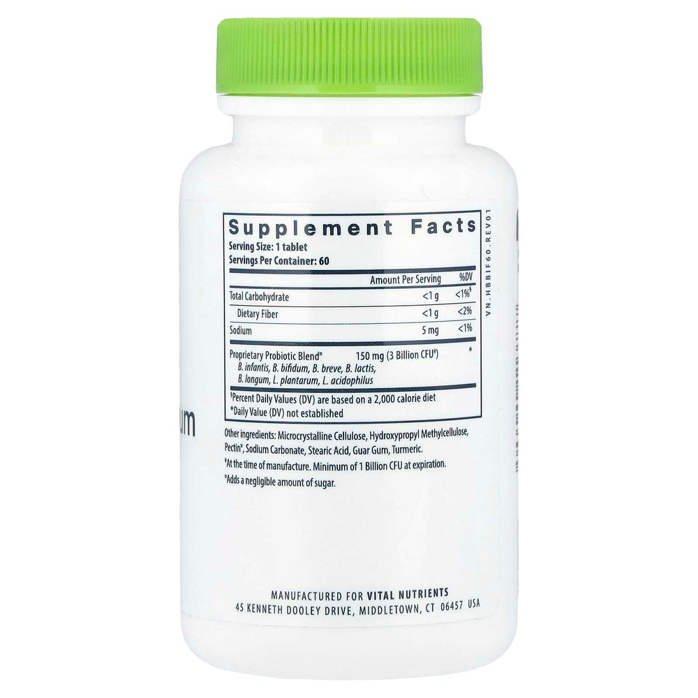 Vital Nutrients, Hyperbiotics®, пробиотик бифидобактерий, 60 веганских таблеток