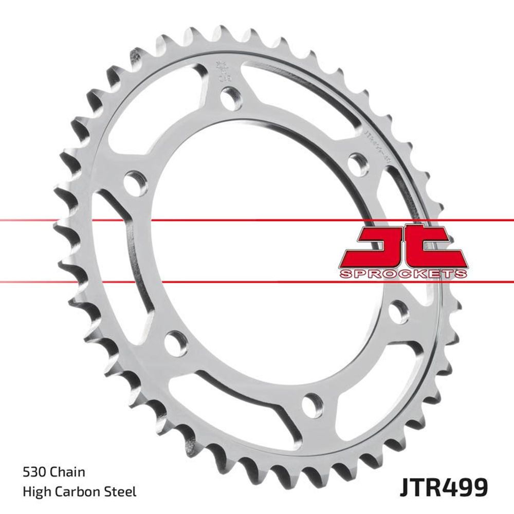 JT JTR499.39 звезда задняя (ведомая), 39 зубьев