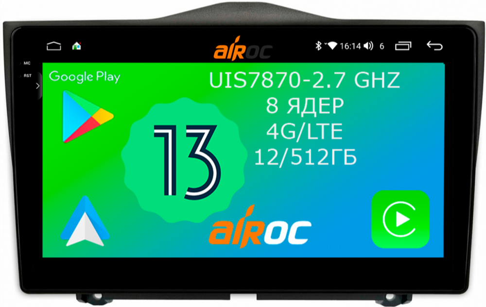 Магнитола для Lada Granta 2018+ - Airoc 2K AU-3007 на Android 13, TS20, 12/512Гб, SIM-слот