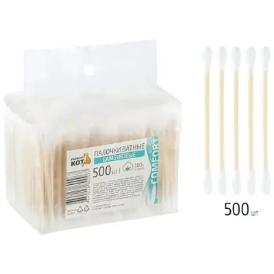 Палочки ватные бамбуковые, 500 шт