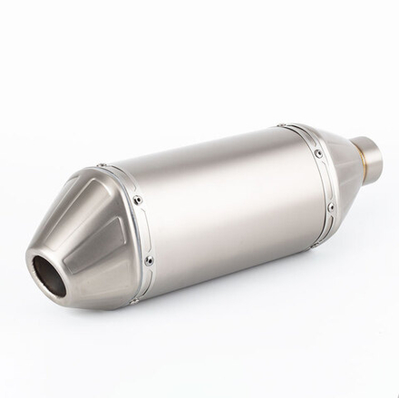 глушитель универсальный A S130X250