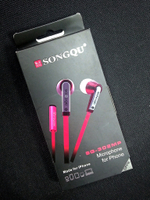 Наушники проводные Songqu SQ-302MP