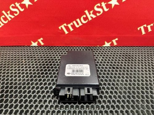 Блoк упрaвлeния cистемoй зaжигaния