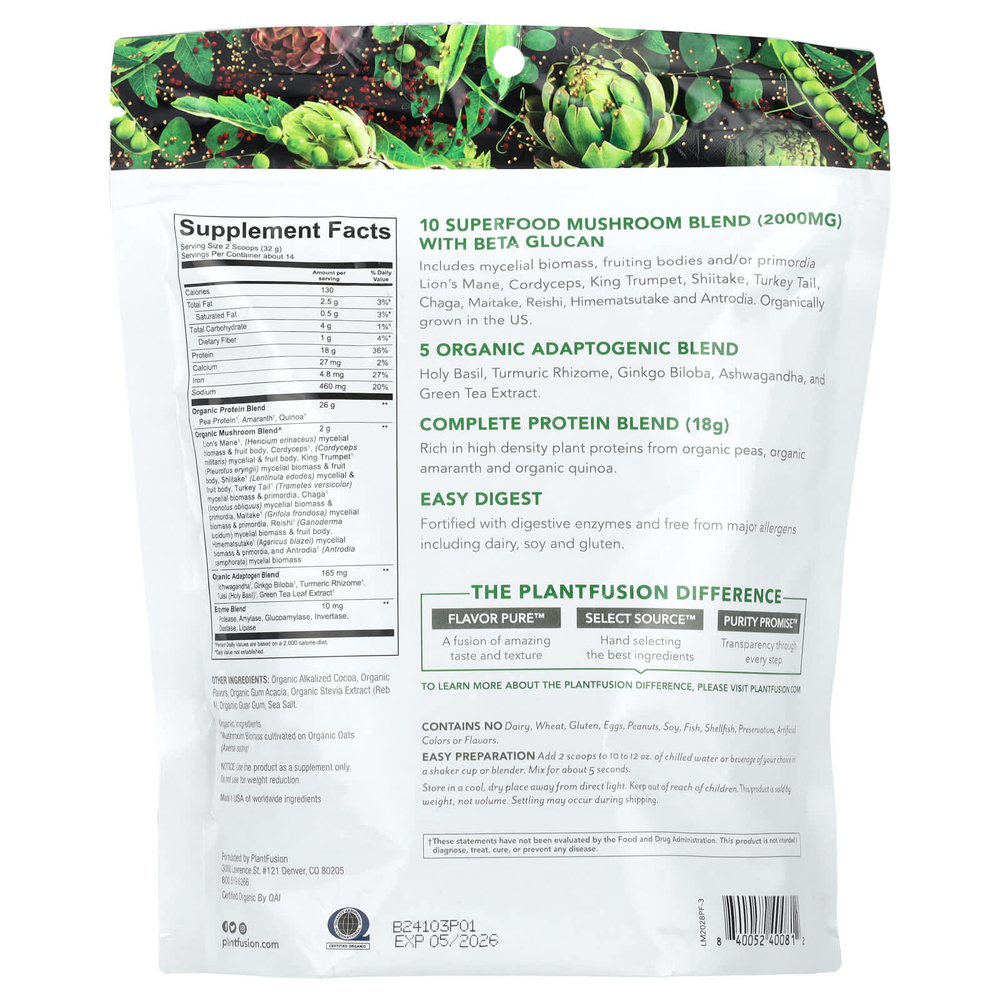 PlantFusion, Органические грибы и протеин, насыщенный шоколад, 448 г (15,8 унции)