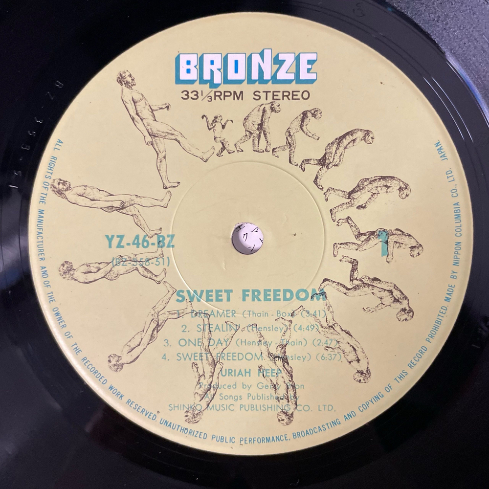 Винтажная виниловая пластинка LP Uriah Heep Sweet Freedom (Япония 1973) (Без Оби)