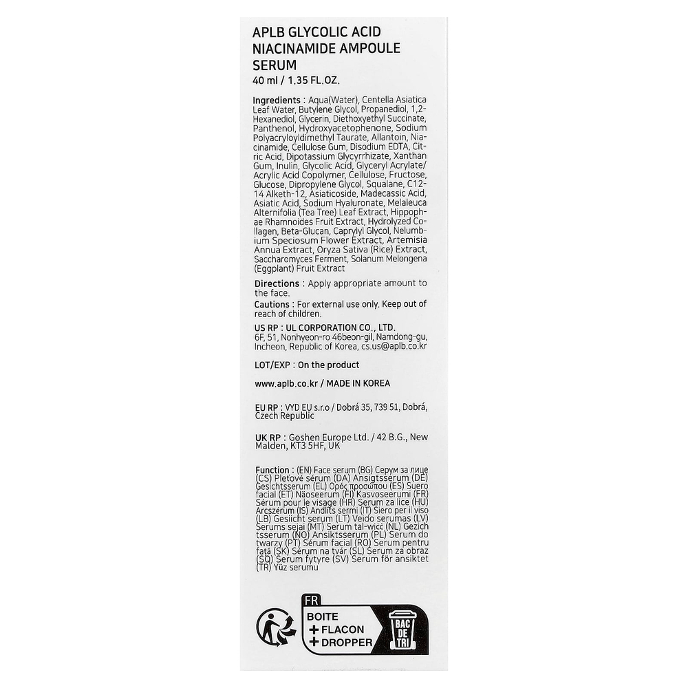 APLB, Ампульная сыворотка с гликолевой кислотой и ниацинамидом, 40 мл (1,35 жидк. Унции)