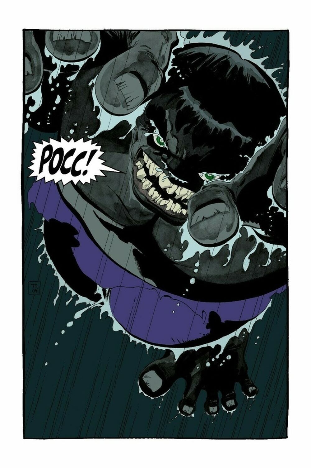 Комикс Халк: Злость