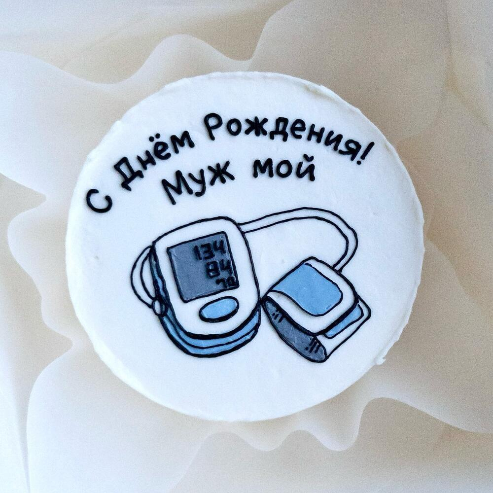 Бенто-торт «ДР с тонометром»