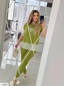 Костюм II-2094 Фабрика Моды