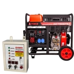 A-iPower AD7500ТEA дизельный генератор с блоком АВР 400В/25А (8 pin) 20403/29707