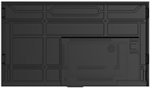 Панель  Lumien LB8645SDG2