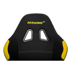 Кресло игровое AKRacing K7012