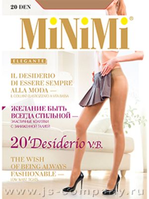 Колготки Desiderio 20 Vita Bassa Minimi