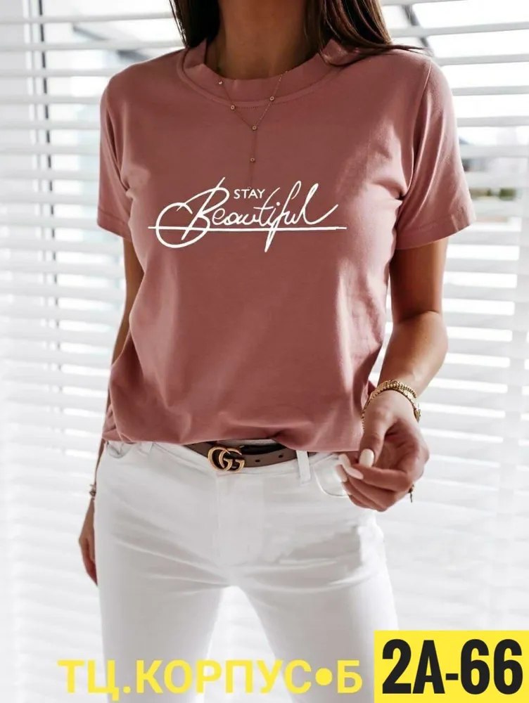 Футболка 6824961 Fabrika