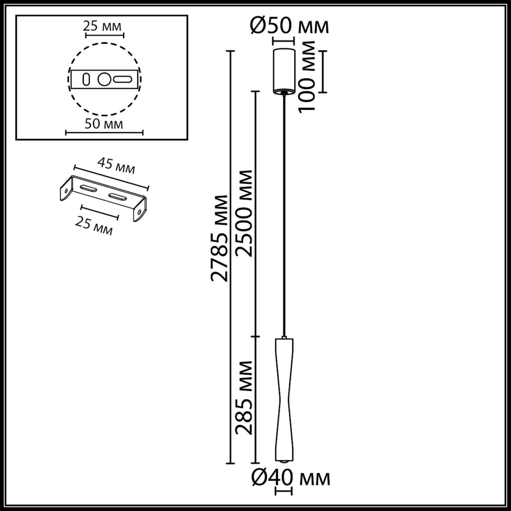 4292/5L ODL25 Подвесной светильник IP20 5Вт ANIKA