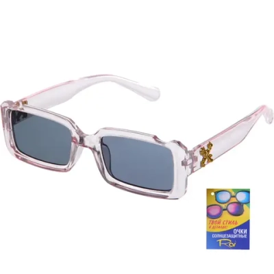 Очки солнцезащитные детские «ЖАРА», гранды, розовые