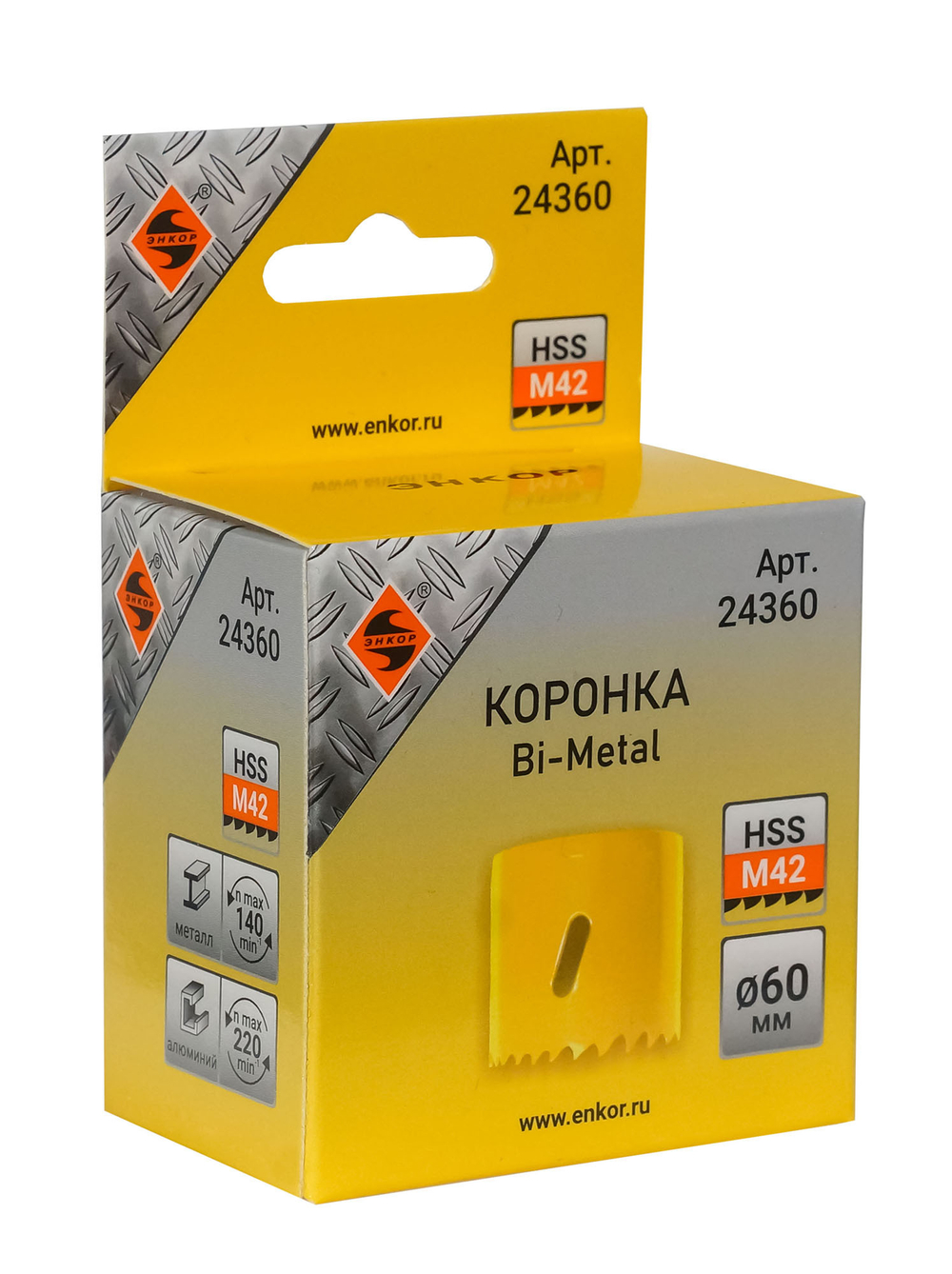 Коронка Bi-Metal Ф60 мм М42