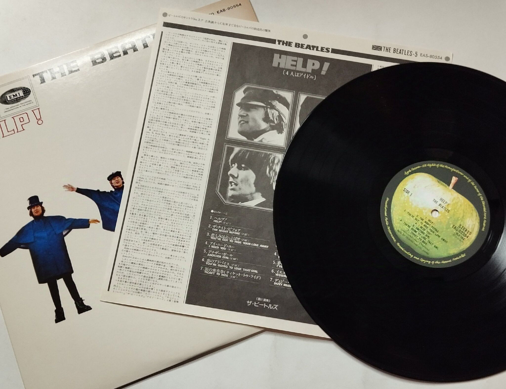 Винтажная виниловая пластинка LP The Beatles Help (Japan 1976) (No Obi) I Need You