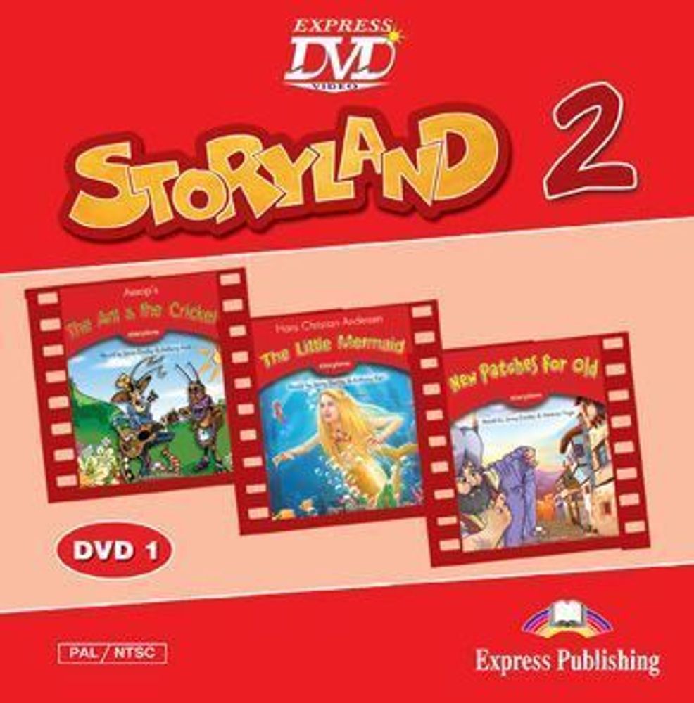 Storyland 2 DVD - сборник мультфильмов *БЕСПЛАТНО при покупке от 10 книг EP