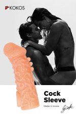 Насадка Kokos с дополнительной стимуляцией телесная 17,6 см