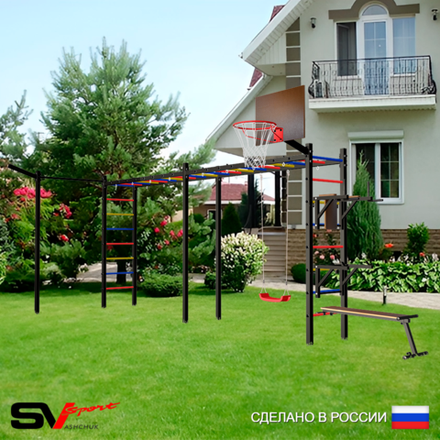 Уличная шведская стенка Sv Sport рукоход х 2 с комплектом турник прямой У55033К (Брусья/Стойка/Скамья/"Лодочка"/Щит баскет/Кронш бокс)