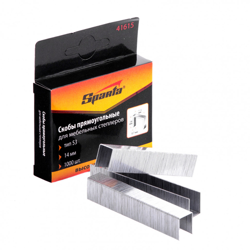 41615, Скобы, 14 мм, для мебельного степлера, тип 53, 1000 шт, Sparta