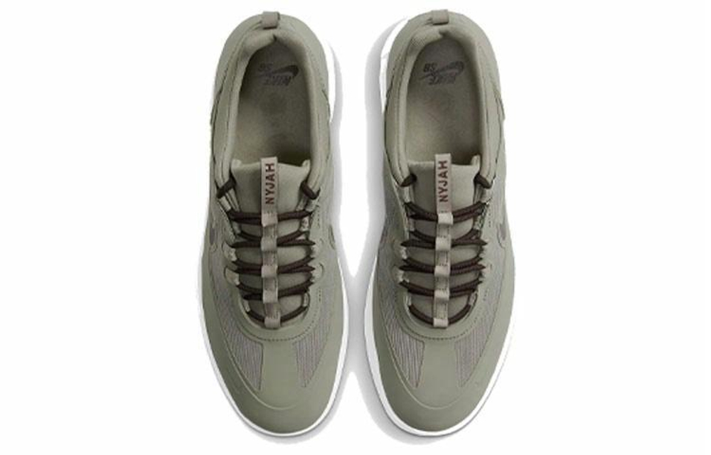 Кроссовки Nike Sb Free 2