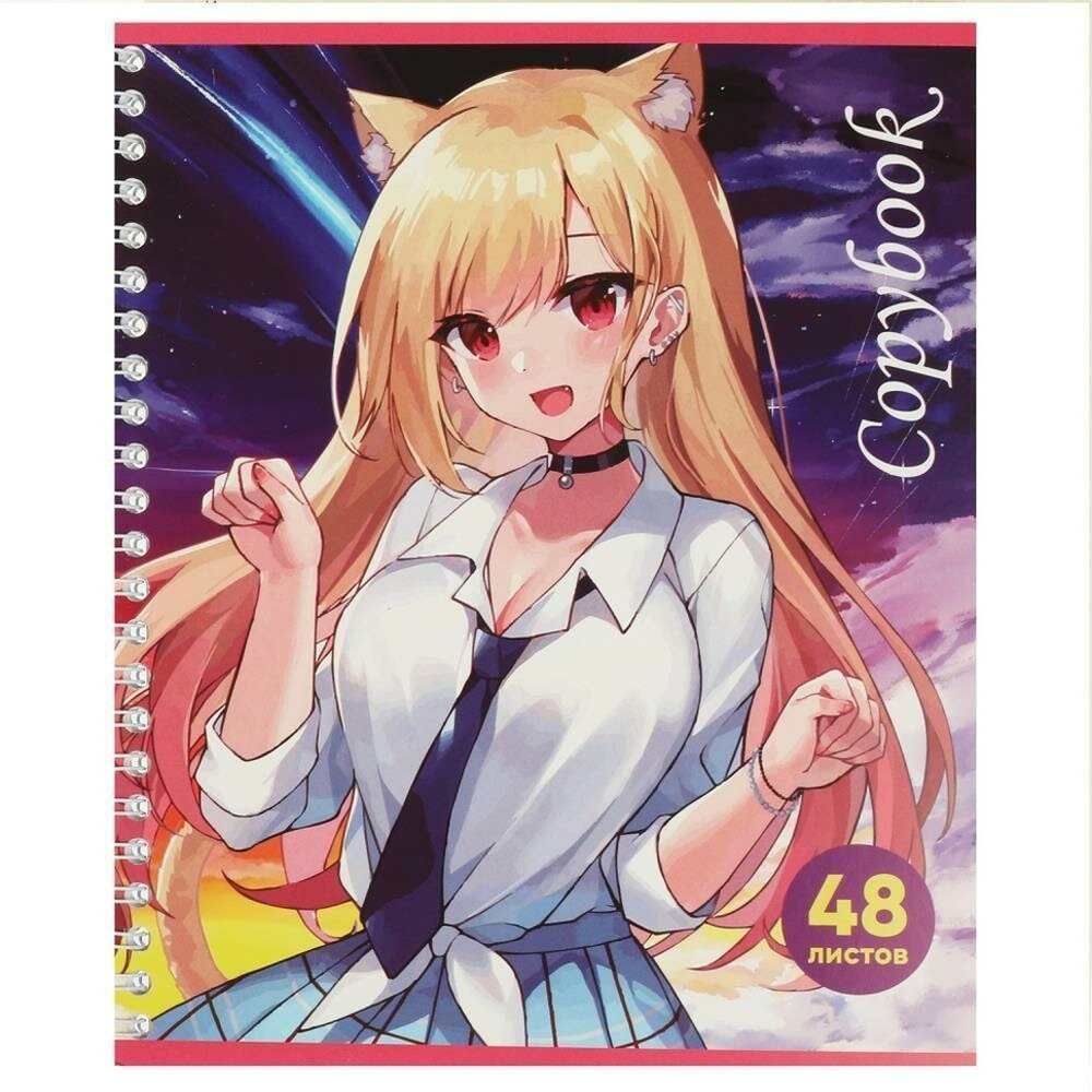 Тетрадь А5 48л. гребень, диз 2 "Аниме" (TIK TOK GIRL)