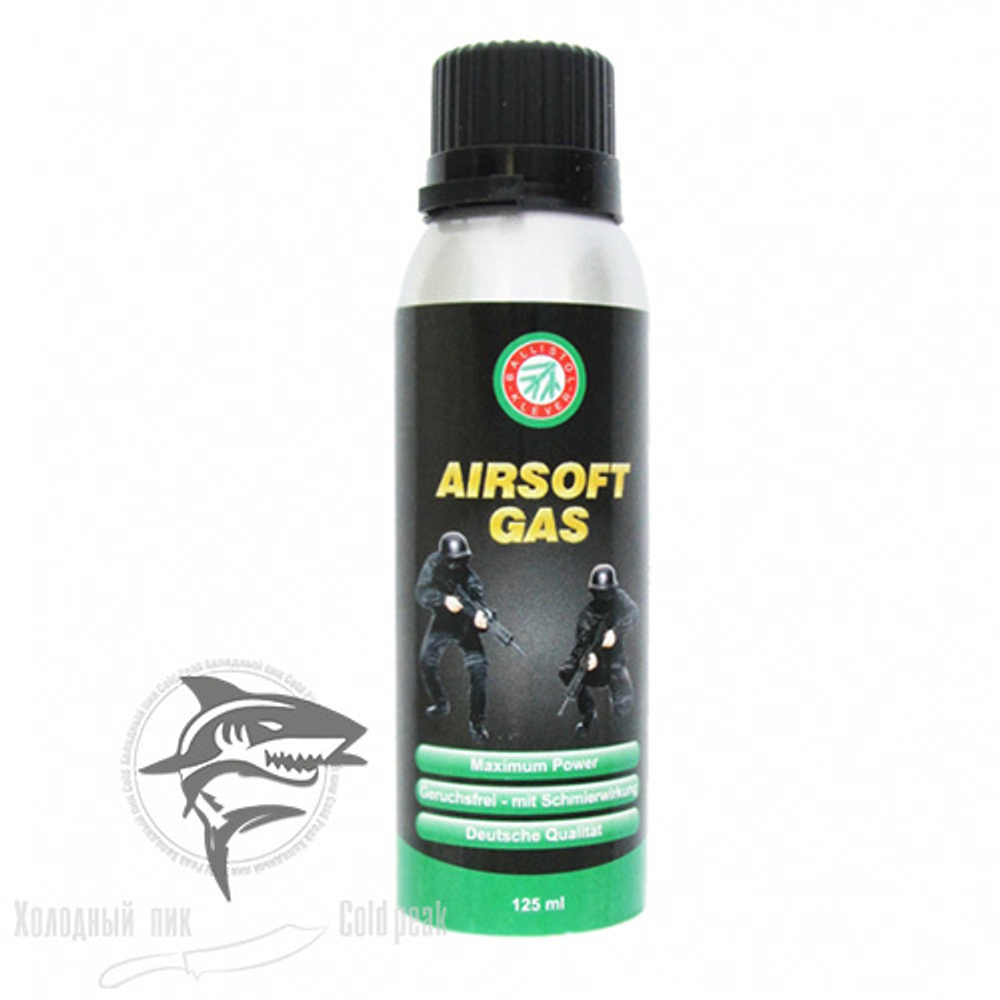 Airsoft-Gas, 125ml, FWK газ для заправки страйкбольных пистолетов, автоматов и гранат