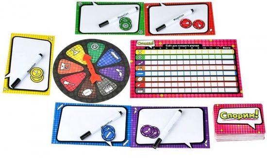 Magellan: Спорим! MAG040731