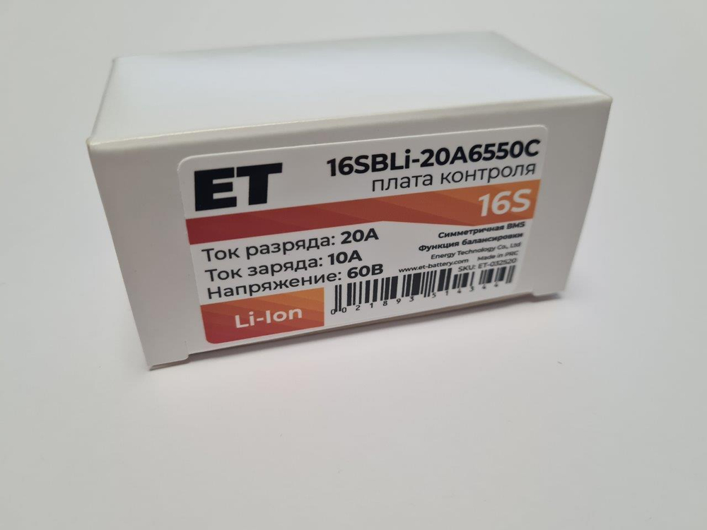 Плата контроля ET 16SBLi-20A8060C