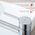 Смеситель для раковины Raglo R20.15, хром