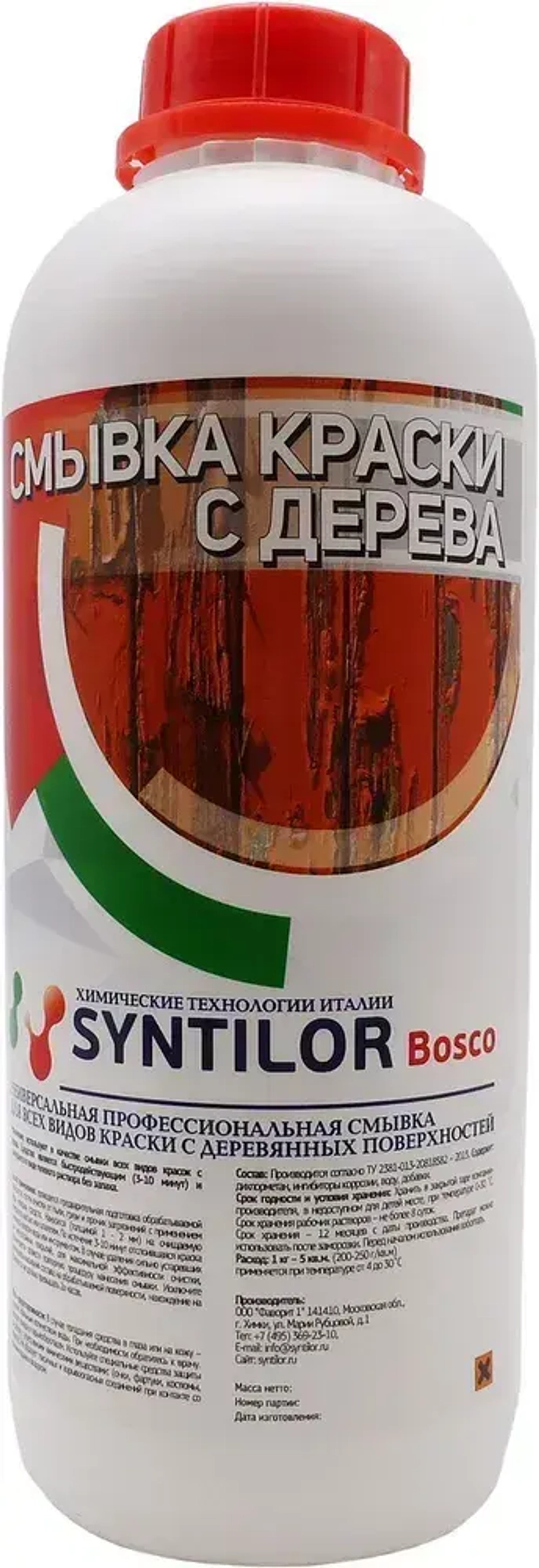 Смывка краски с дерева SYNTILOR Bosco 1 кг