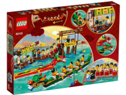 LEGO Exclusive: Гонка на лодках-драконах 80103 — Dragon Boat Race — Лего Эксклюзив